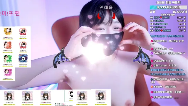 图片[4] - [Korean BJ] l24810 2026-04-20 - KBJFan