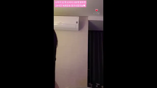 图片[11] - [Korean BJ] howru010 2023-03-04 - KBJFan