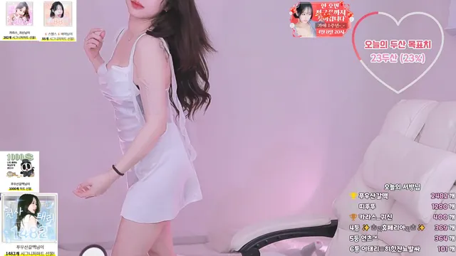 图片[9] - [Korean BJ] naras2 2025-04-07 - KBJFan