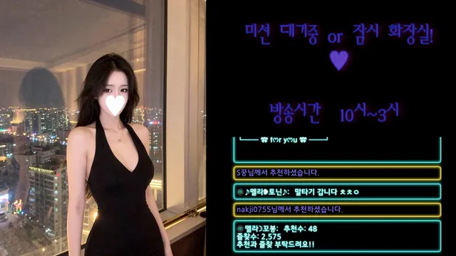 图片[10] - [Korean BJ] vjr60351 2026-05-22 - KBJFan