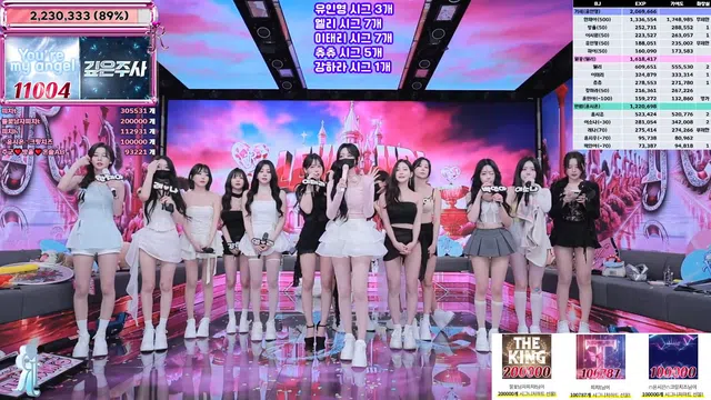 图片[77] - [Korean BJ] jinricp 2025-12-10 - KBJFan