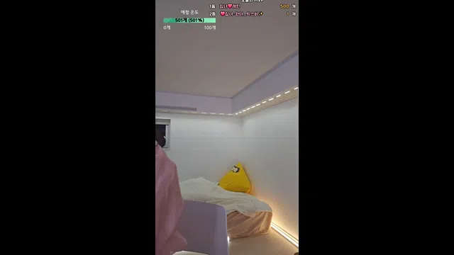 图片[7] - [Korean BJ] homegirl 2025-06-16 - KBJFan