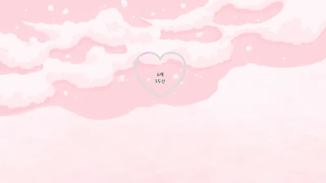 图片[6] - [Korean BJ] o111na 2026-02-21 - KBJFan