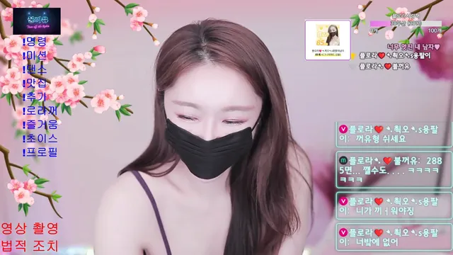 图片[3] - [Korean BJ] flora317 2026-02-11 - KBJFan