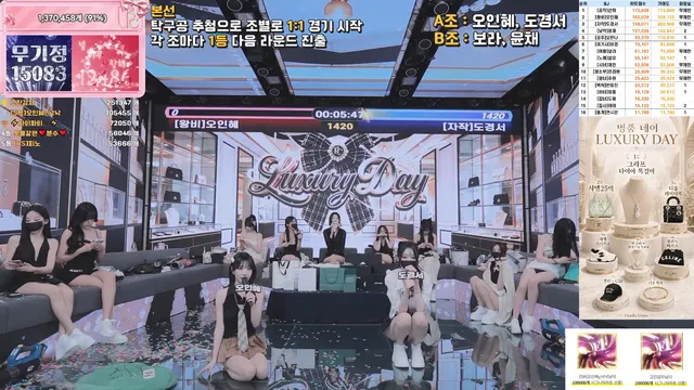 图片[48] - [Korean BJ] pandaclass 2026-06-25 - KBJFan