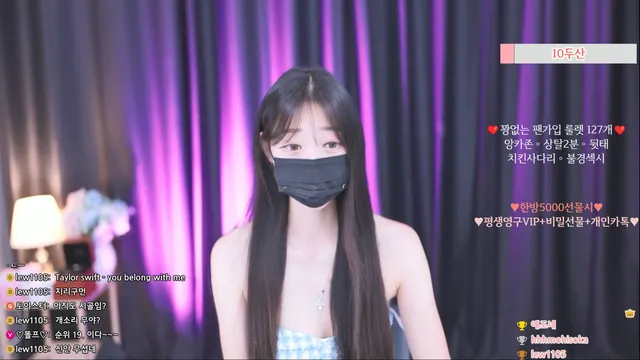 图片[4] - [Korean BJ] vip000 2025-06-19 - KBJFan