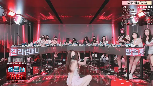 图片[82] - [Korean BJ] jinricp 2024-03-25 - KBJFan