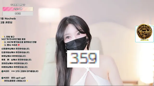图片[6] - [Korean BJ] lizl12 2026-05-18 - KBJFan