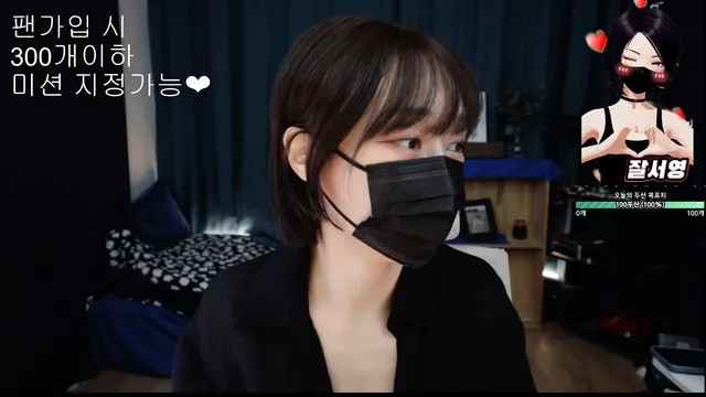 图片[12] - [Korean BJ] minppp000 2025-08-09 - KBJFan