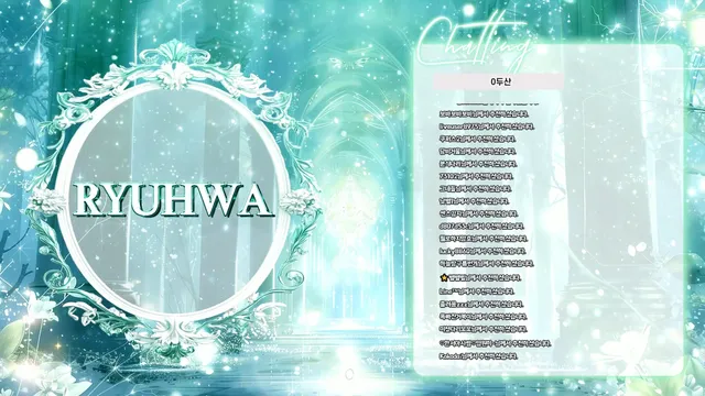 图片[3] - [Korean BJ] chuing77 2025-11-21 - KBJFan