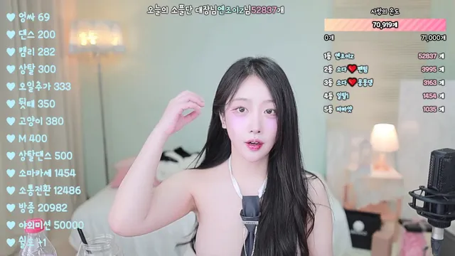 图片[3] - [Korean BJ] 54soda 2025-03-12 - KBJFan