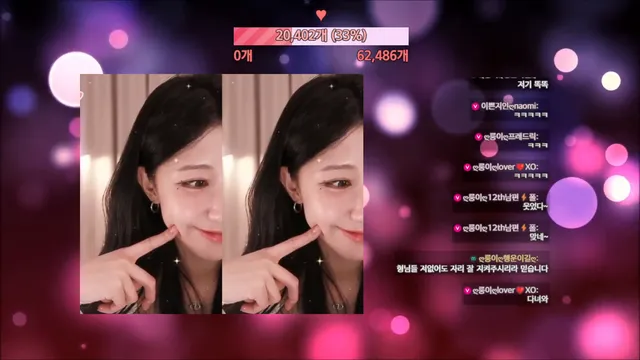 图片[3] - [Korean BJ] dkdlfjqm758 2025-03-13 - KBJFan