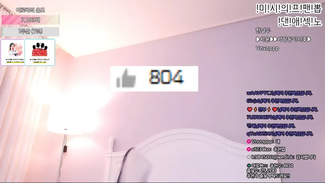 图片[3] - [Korean BJ] hfpw4i19 2025-08-22 - KBJFan