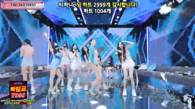 图片[58] - [Korean BJ] jinricp 2025-09-15 - KBJFan