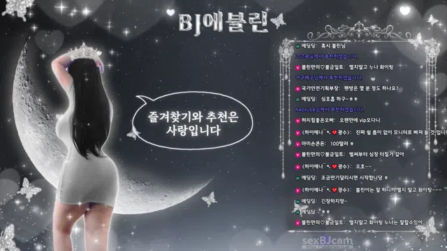 图片[7] - [Korean BJ] lineage282 2026-03-14 - KBJFan