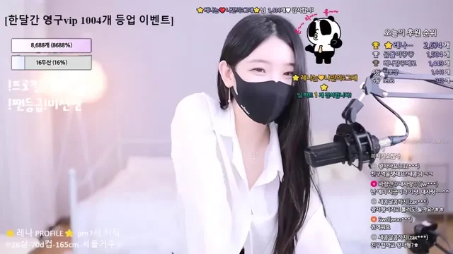 图片[13] - [Korean BJ] moem9e9 2023-03-24 - KBJFan