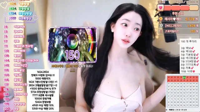图片[3] - [Korean BJ] namuh0926 2026-03-11 - KBJFan