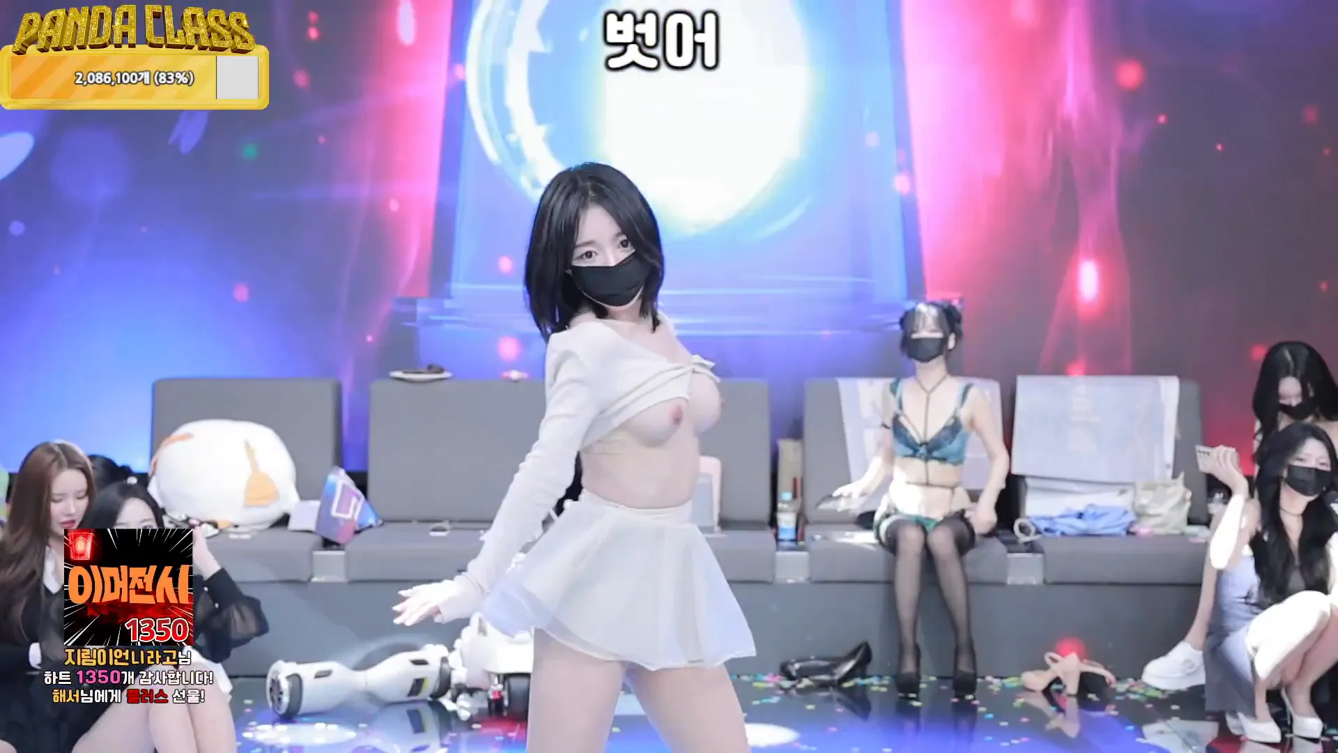 图片[36] - [Korean BJ] pandaclass 2024-11-21 - KBJFan