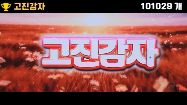 图片[83] - [Korean BJ] pandaclass 2026-03-17 - KBJFan