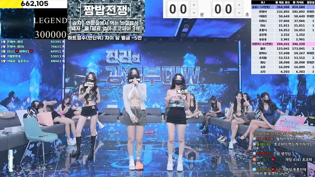 图片[37] - [Korean BJ] jinricp 2025-01-20 - KBJFan