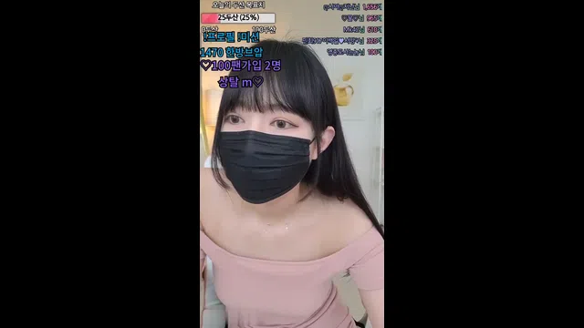 图片[7] - [Korean BJ] sia0001 2023-09-17 - KBJFan