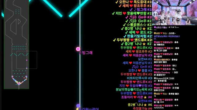 图片[75] - [Korean BJ] pandaclass 2025-05-22 - KBJFan