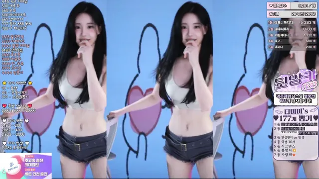 图片[5] - [Korean BJ] glglehddl 2026-03-06 - KBJFan