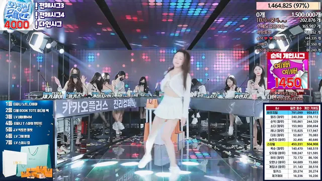 图片[40] - [Korean BJ] jinricp 2024-03-24 - KBJFan