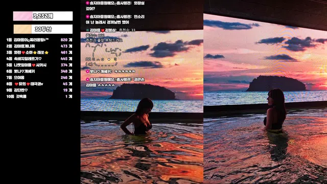 图片[7] - [Korean BJ] 1004722 2025-09-15 - KBJFan