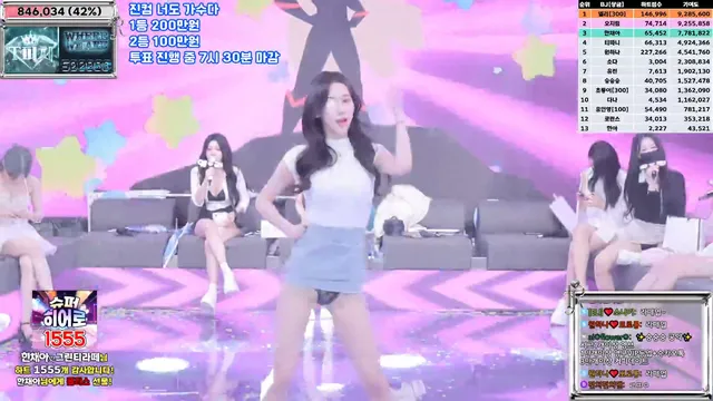 图片[24] - [Korean BJ] jinricp 2025-03-10 - KBJFan