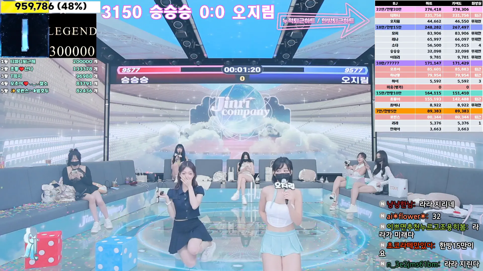 图片[50] - [Korean BJ] jinricp 2024-10-16 - KBJFan