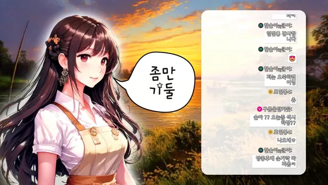 图片[3] - [Korean BJ] 1000428 2025-08-13 - KBJFan