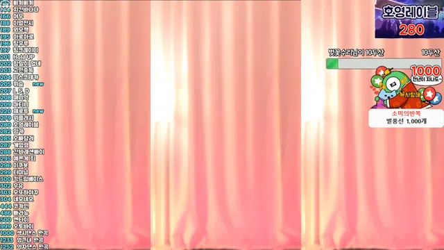 图片[7] - [Korean BJ] vlrmfdl 2025-08-20 - KBJFan