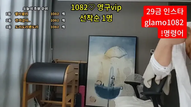 图片[4] - [Korean BJ] lineage282 2025-03-31 - KBJFan