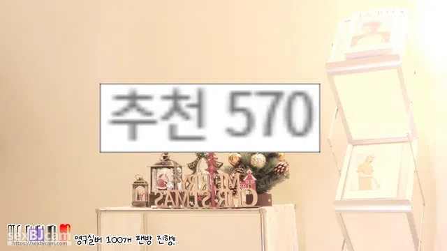 图片[7] - [Korean BJ] imissy0u 2023-11-22 - KBJFan