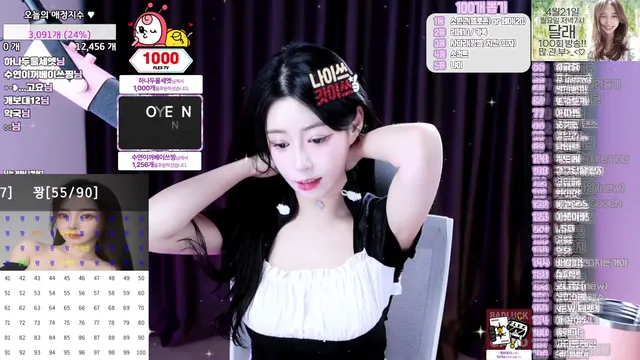 图片[3] - [Korean BJ] sooyeon282 2025-04-17