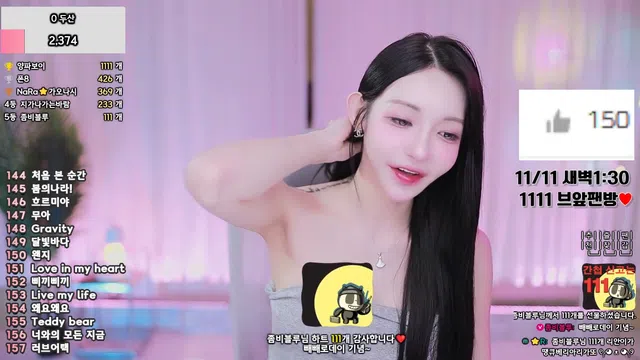 图片[7] - [Korean BJ] sos282 2025-11-11 - KBJFan