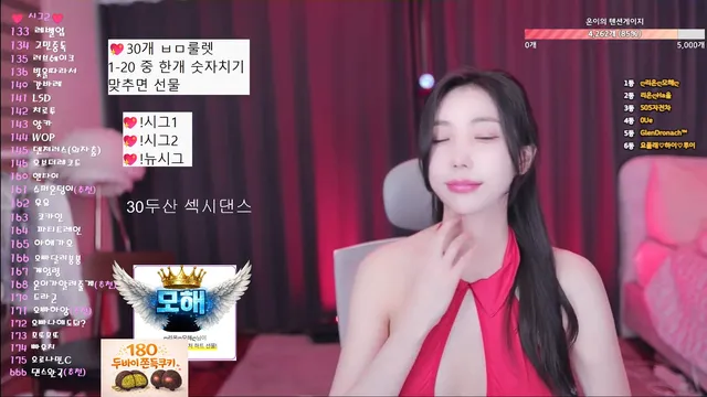 图片[5] - [Korean BJ] loveu22 2026-01-31 - KBJFan