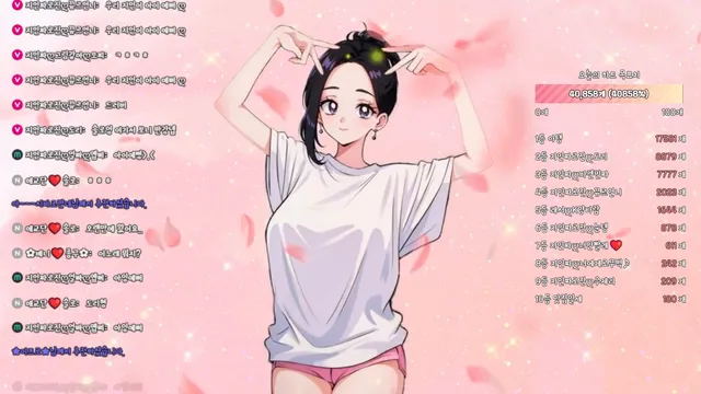 图片[6] - [Korean BJ] in0410 2026-02-27 - KBJFan