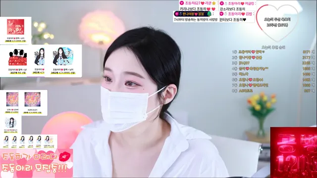 图片[5] - [Korean BJ] jodong2 2025-06-06 - KBJFan