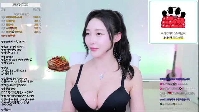 图片[7] - [Korean BJ] hidana 2025-03-20 - KBJFan