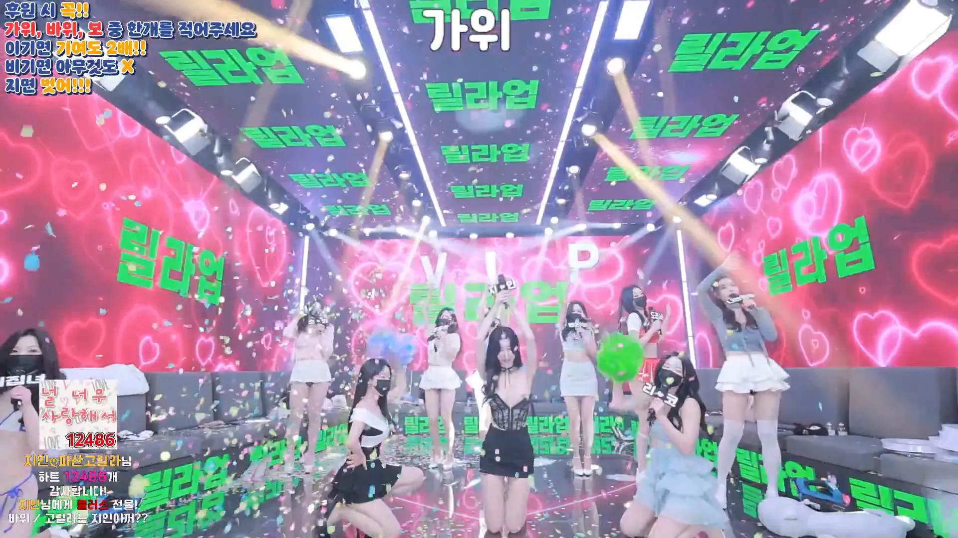 图片[39] - [Korean BJ] pandaclass 2024-09-19 - KBJFan