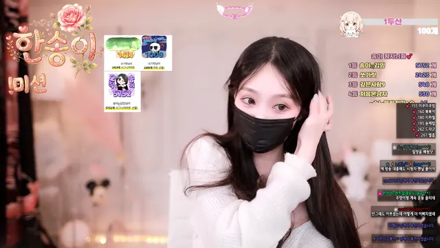 图片[4] - [Korean BJ] lovesong2 2026-04-25 - KBJFan