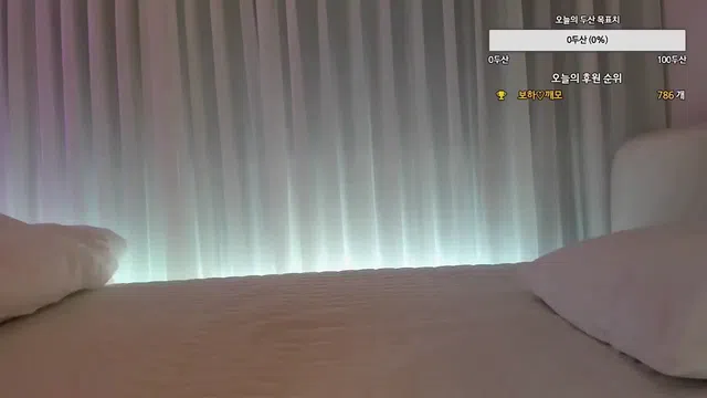 图片[7] - [Korean BJ] bobo1825 2023-11-10 - KBJFan