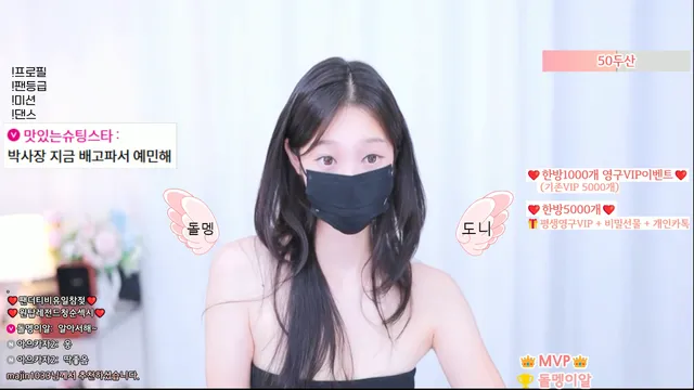 图片[6] - [Korean BJ] vip000 2025-10-11 - KBJFan