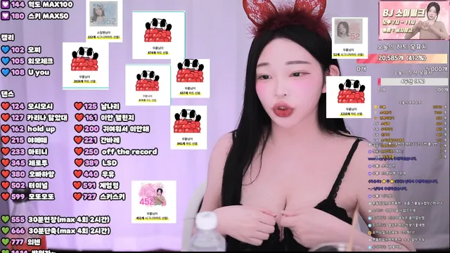 图片[6] - [Korean BJ] soyeesoyee19 2026-01-02 - KBJFan