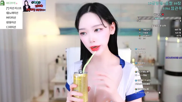 图片[3] - [Korean BJ] bada0629 2025-03-27