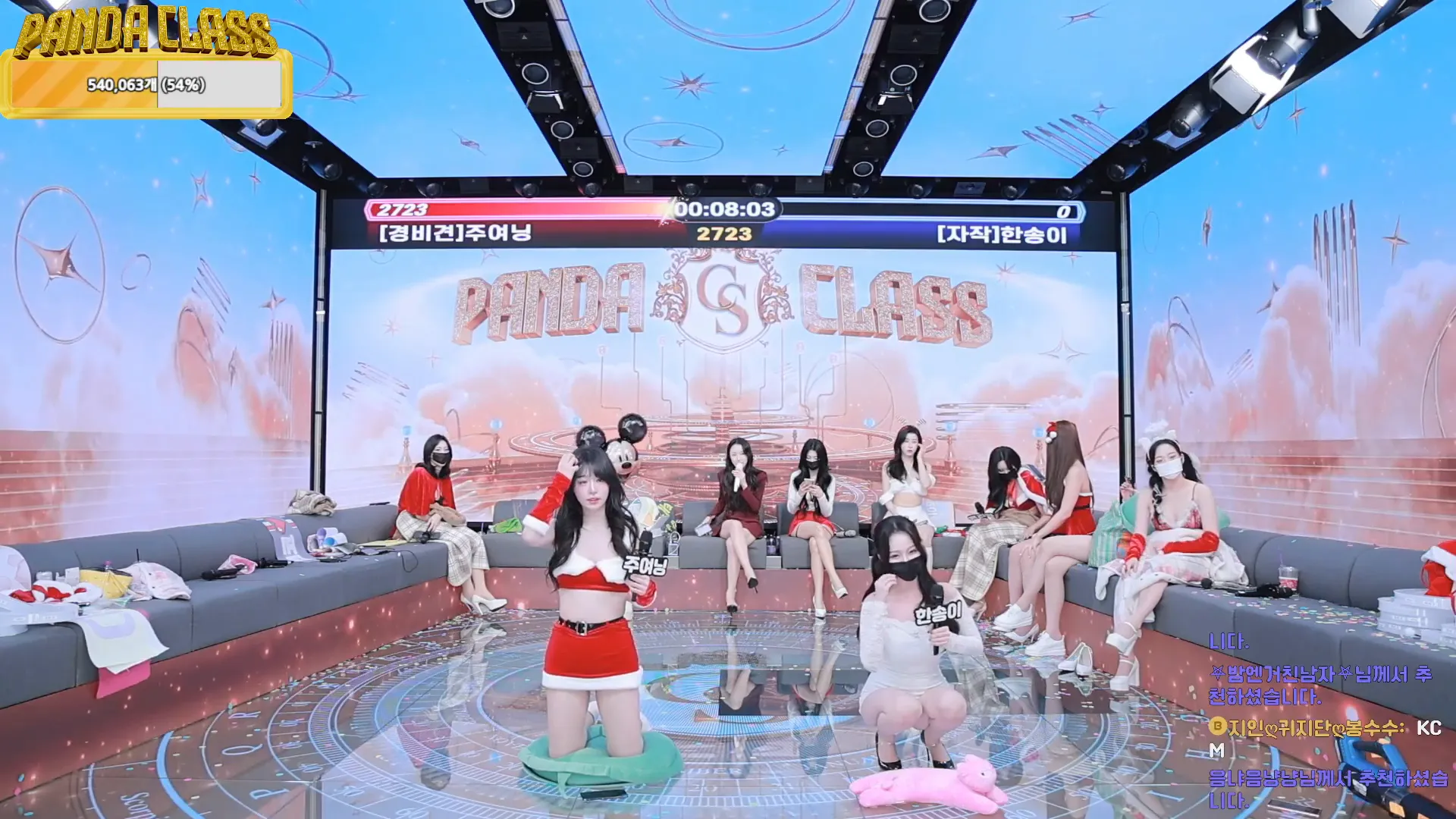 图片[30] - [Korean BJ] pandaclass 2024-12-21 - KBJFan