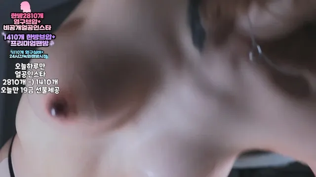 图片[6] - [Korean BJ] lovelypower77 2025-09-14 - KBJFan