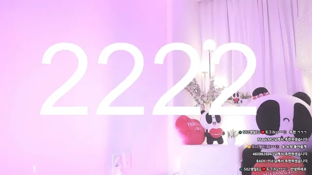 图片[2] - [Korean BJ] eli05021212 2026-04-27 - KBJFan
